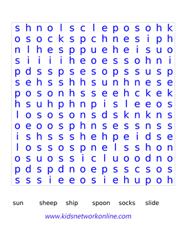 WordSearch-s